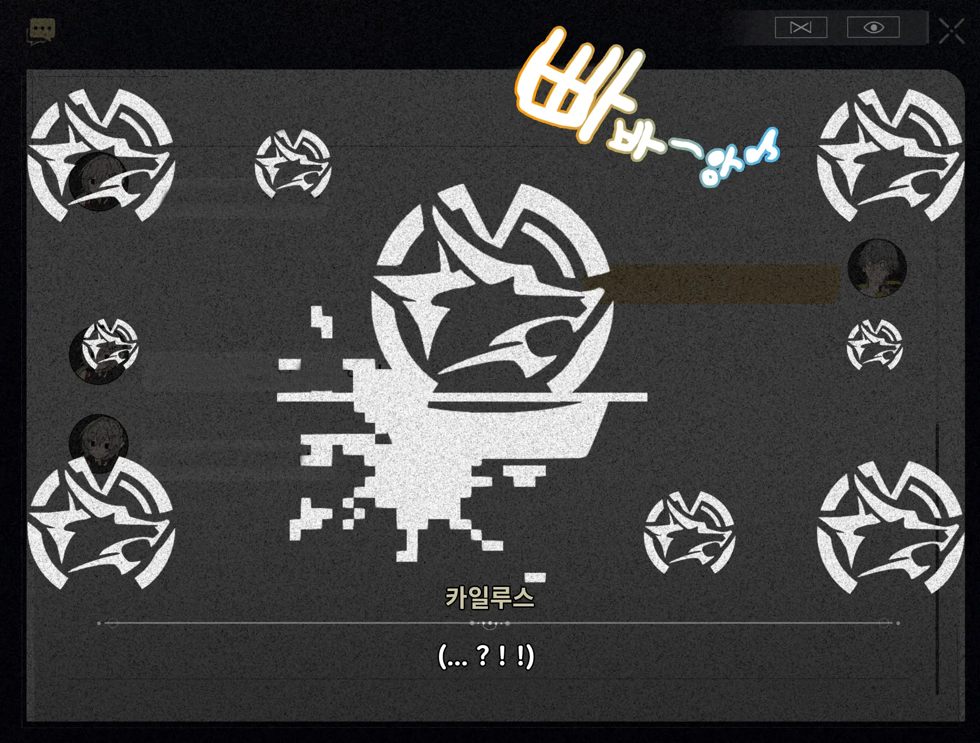 Event Mae Ni Tsuika De Rakugaki Shita Denshi Lacquer Ga Kawaku Made Matteru Toki No Hanashi | 이벤트 전에 추가로 낙서한 전자 그래피티가 마를 때까지 기다렸던 때의 이야기